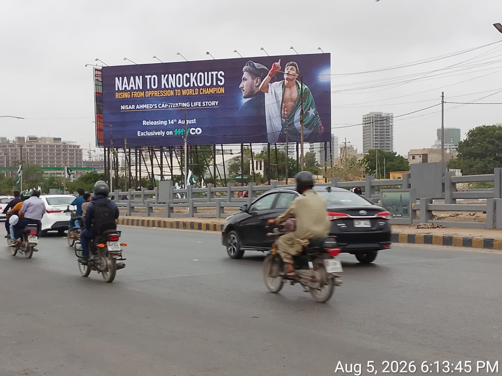 WhatsApp Image 2026-08-05 at 8.11.09 PM