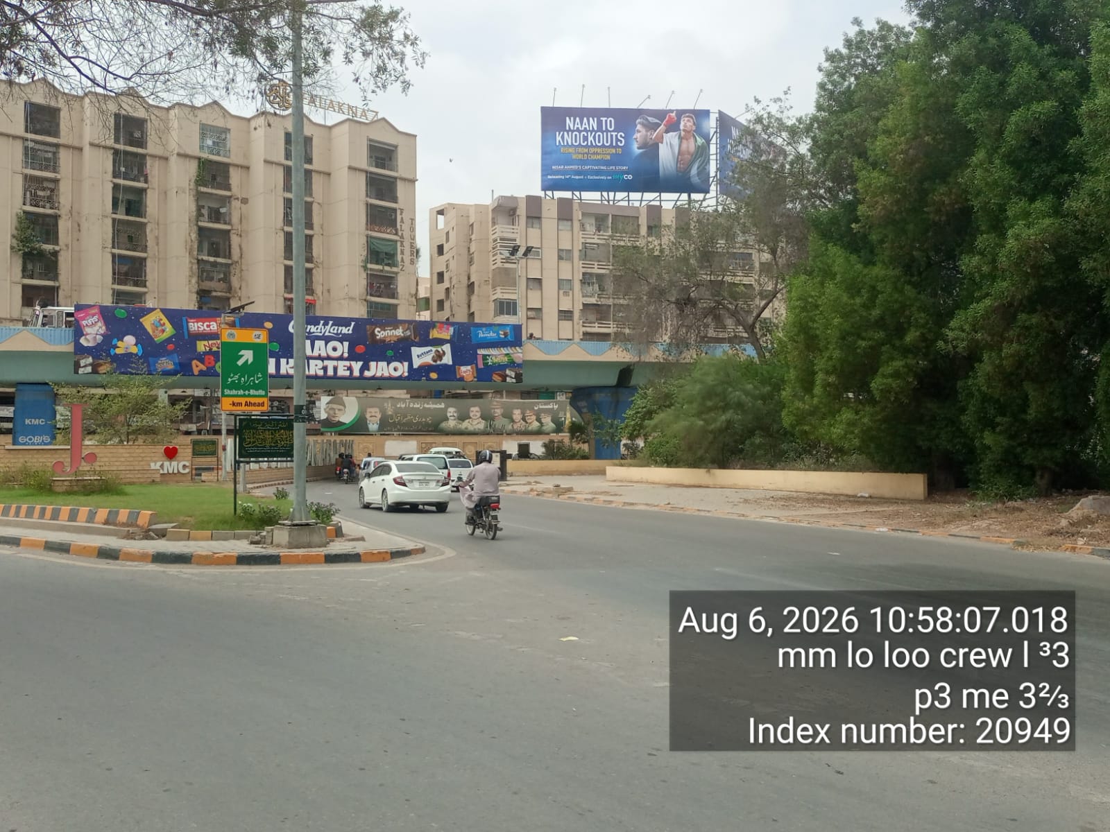 WhatsApp Image 2026-08-06 at 3.45.53 PM